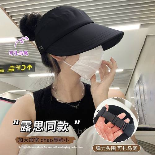 防晒帽2025渔夫帽太阳帽显脸小