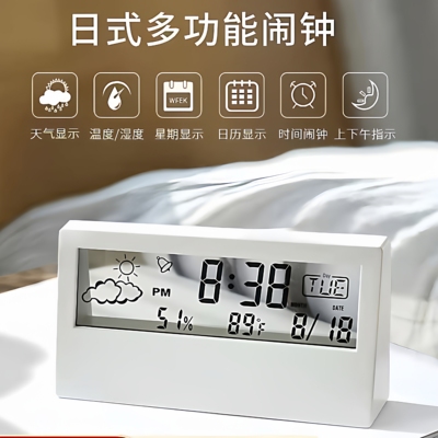 LED静音智能天气电子钟表ins桌面