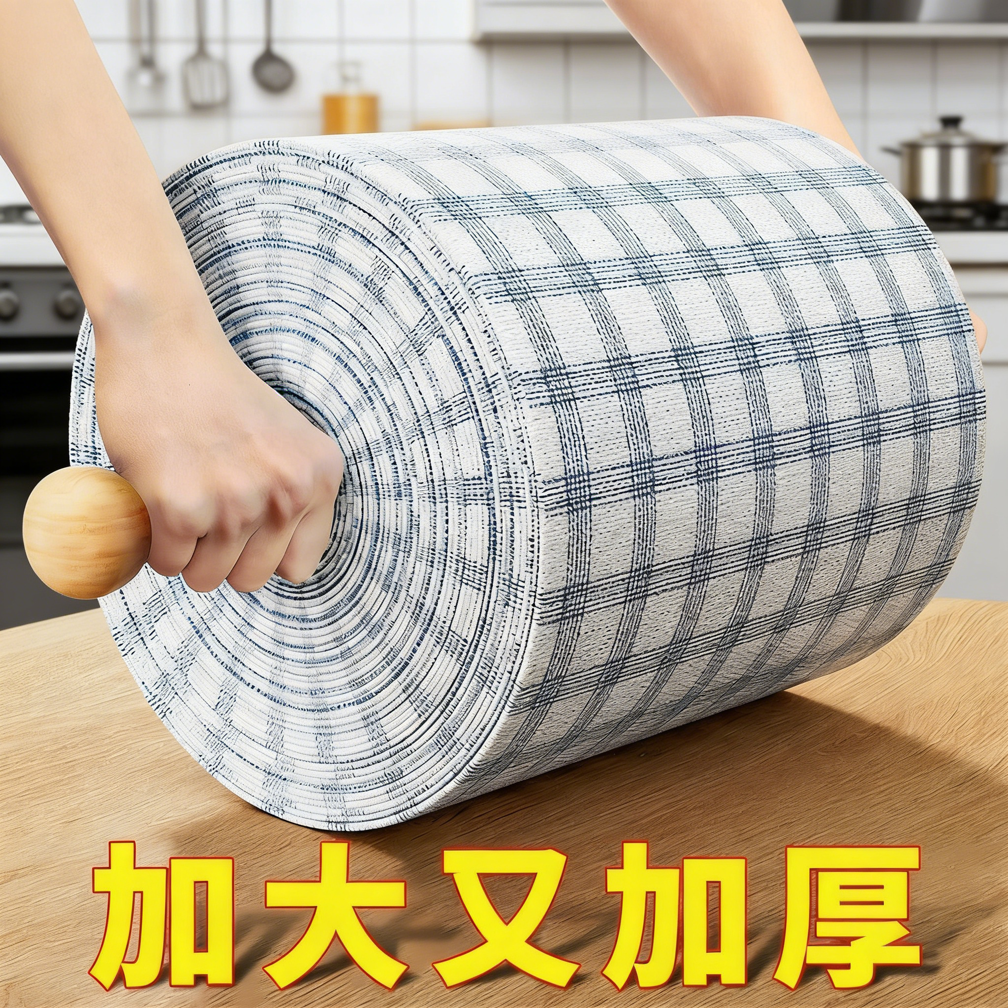 懒人抹布厨房一次性可水洗干湿两用加厚去油清洁纸巾不沾油洗碗布