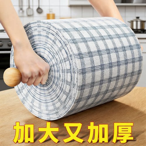 懒人抹布厨房一次性可水洗干湿两用加厚去油清洁纸巾不沾油洗碗布