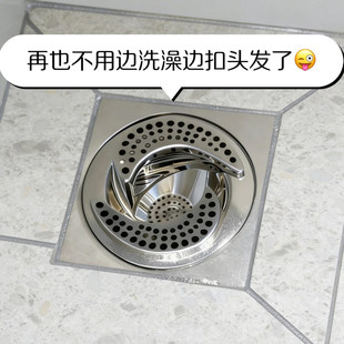 再也不用边洗澡边抠头发！日式漩涡地漏防臭器硅胶垫卫生间过滤网