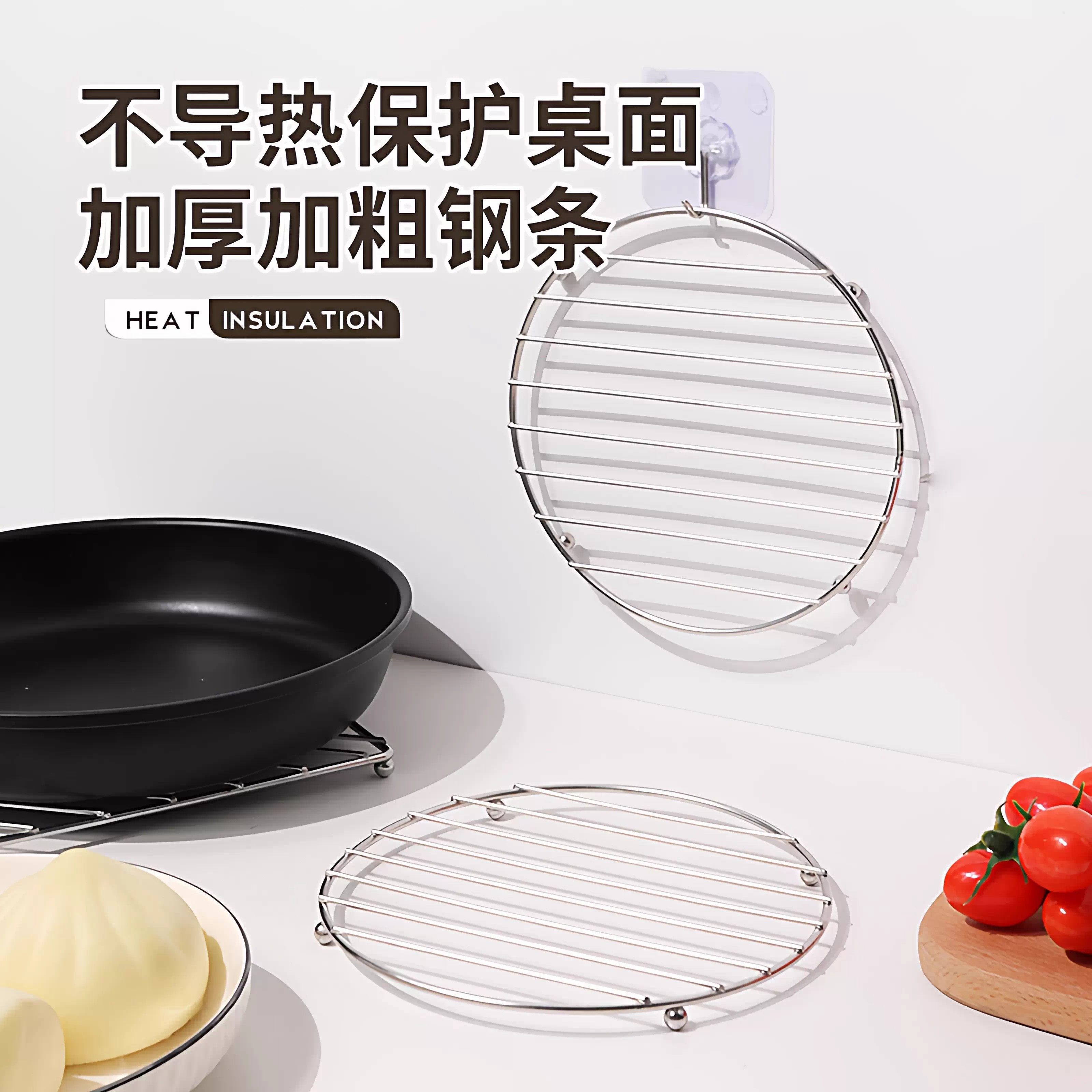 家用厨房不锈钢砂锅垫台面餐桌盘子隔热垫子加厚防烫耐高温碗碟垫,餐饮具,餐垫,淘宝优惠券,粉丝福利购,淘宝优惠卷