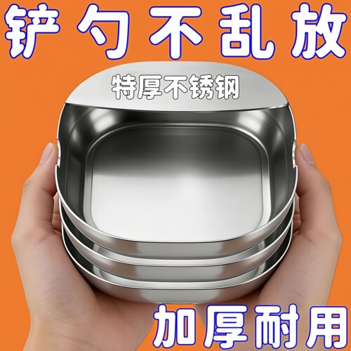 不锈钢汤勺架托托架锅盖锅铲高温