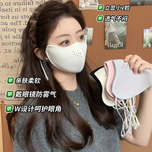 澳绒骑行口罩秋冬季 3d立体防冻脸 天防风防寒保暖女高颜值2024新款