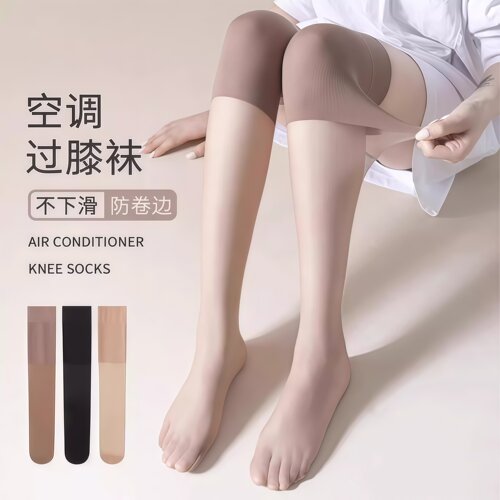 护膝长筒空调房夏季过膝丝袜女小腿保暖加长款防滑袜子防勾丝春秋