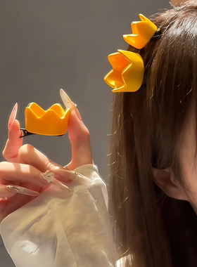 可爱小皇冠鸭嘴夹cosplay角色道具发夹公主生日王子皇冠发卡头饰