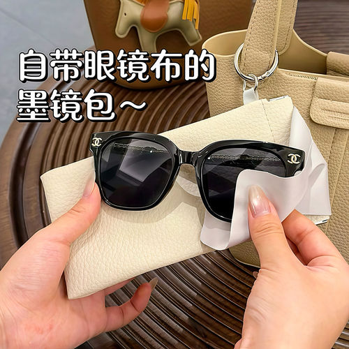 眼镜收纳包便携自动闭合可挂眼镜袋墨镜太阳镜皮革挂环弹口收纳盒