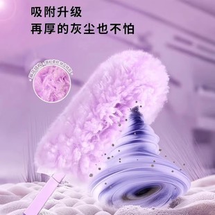 魔法静电除尘掸扫灰神器灰尘清理缝隙清洁掸子家用可拆卸吸附吸尘