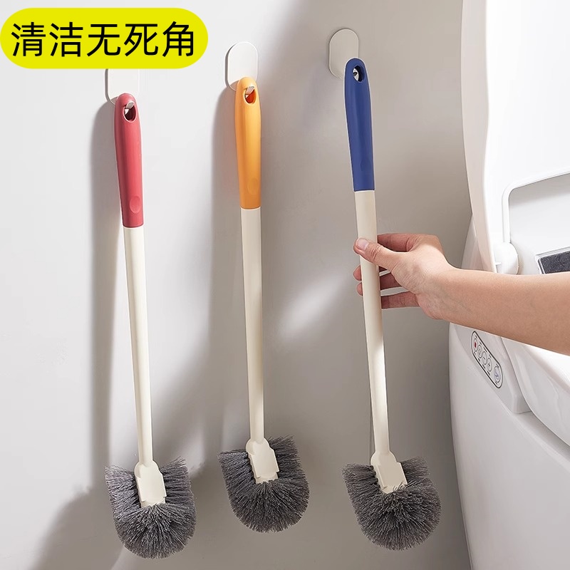 马桶刷家用卫生间悬挂式软毛洁厕神器壁挂式长柄无死角洗厕所刷子