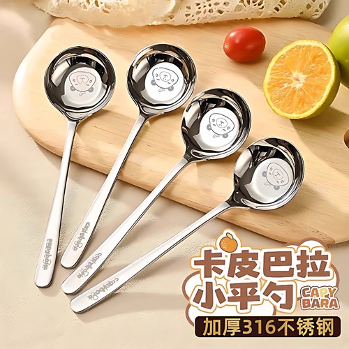 卡皮巴拉家用卡通汤不锈钢勺子