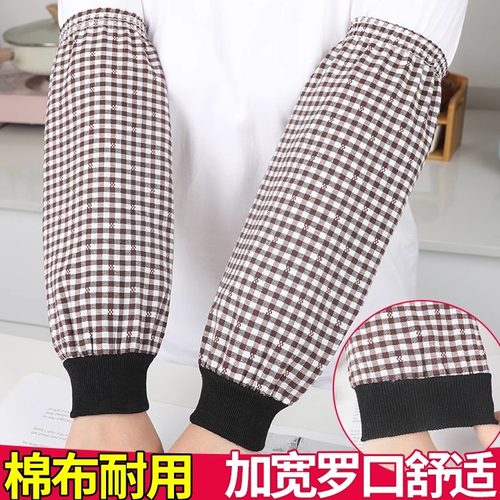 长款罗口纯棉布袖套男女款工作