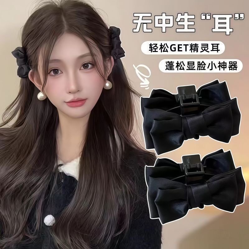 公主头黑色蝴蝶结小抓夹