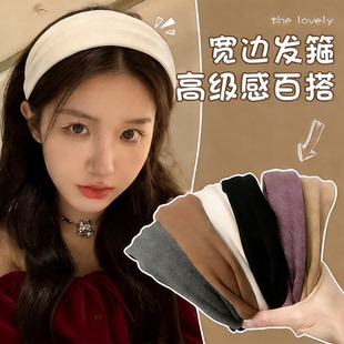 南瓜秋棕!针织宽边秋冬发箍!2025新款秋冬头箍超宽发带发卡发饰女