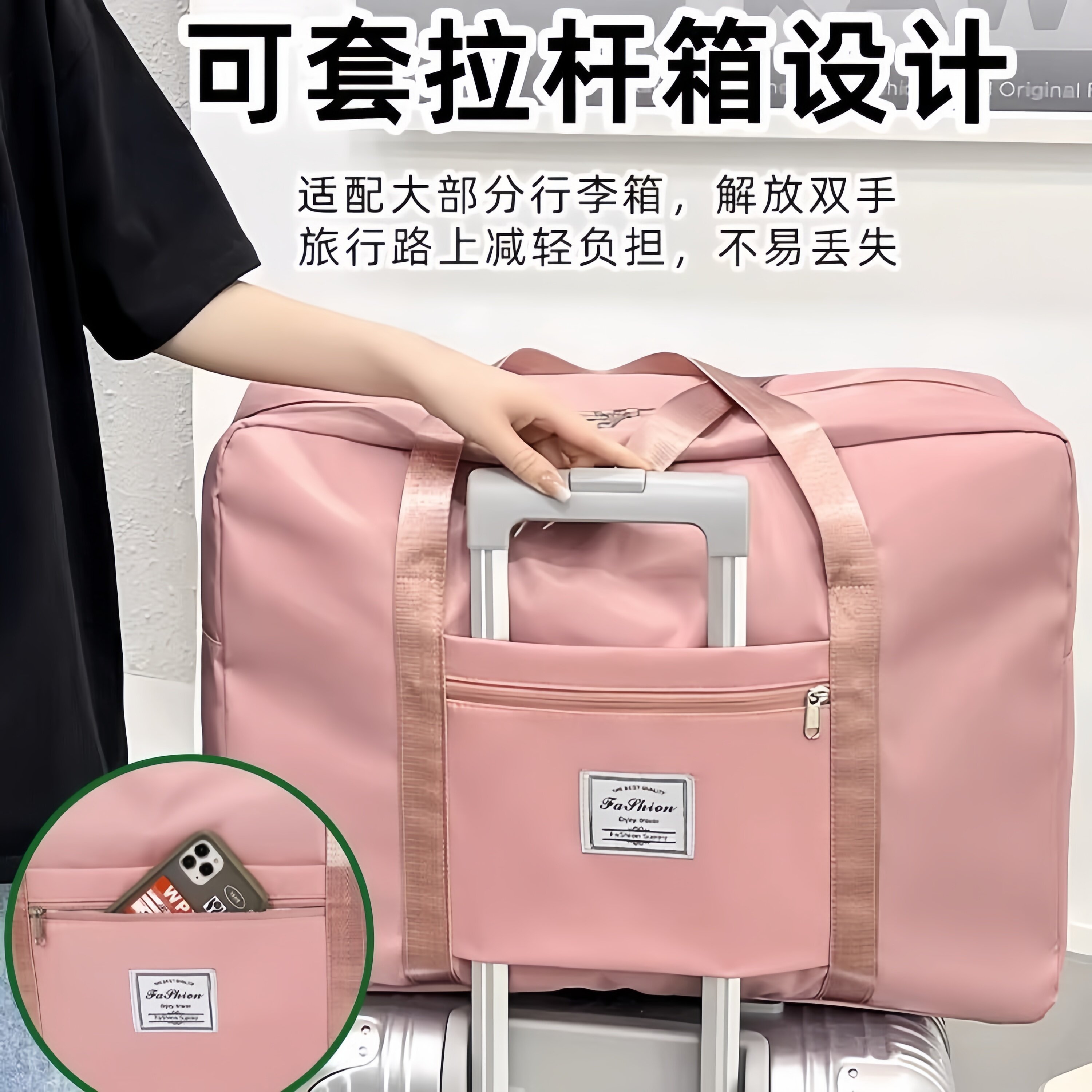 旅行包大容量女手提出差便携待产收纳包行李袋子旅游短途提包棉被