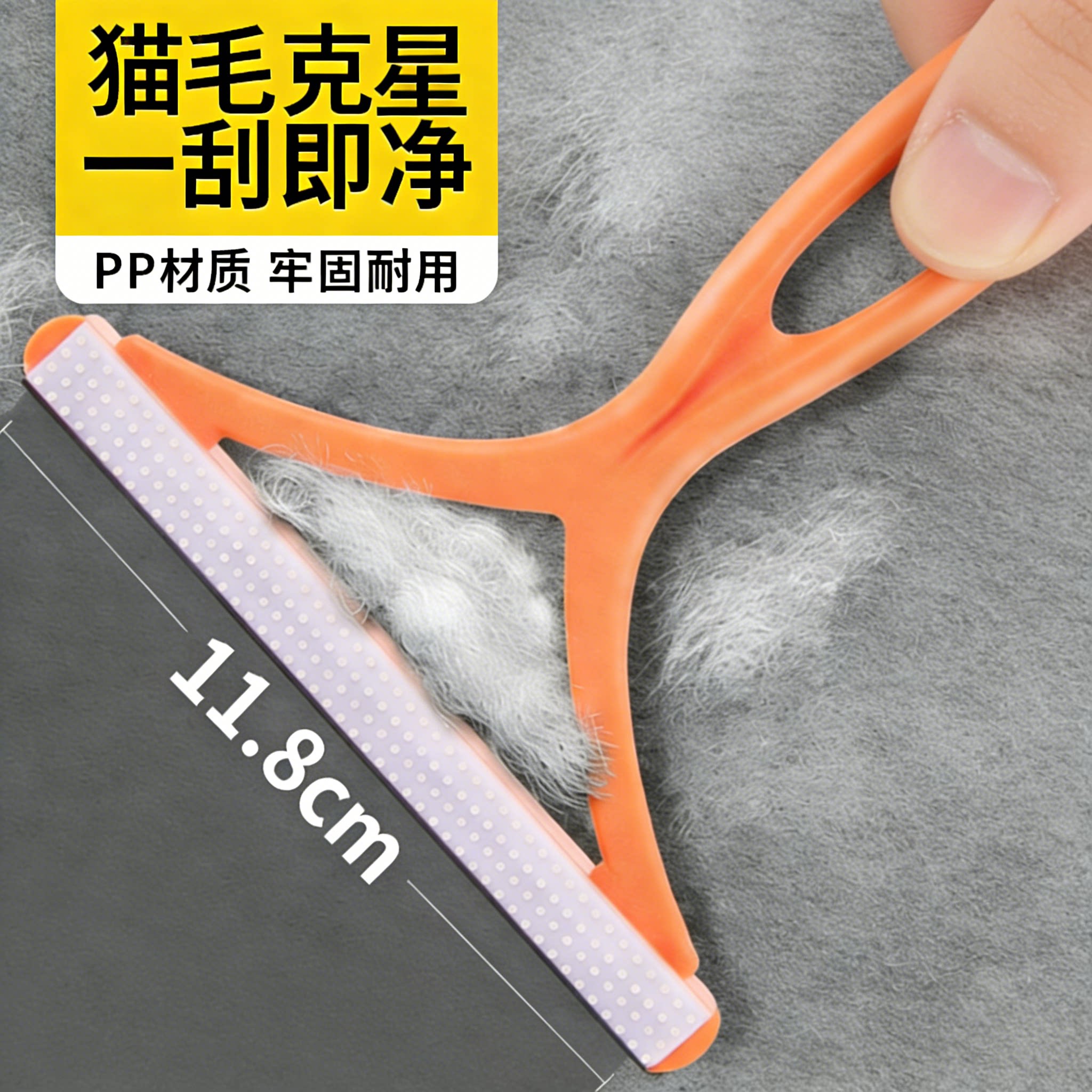 猫毛清理器宠物毛发刮毛器床上地毯去浮毛吸毛神器猫咪狗毛粘毛器