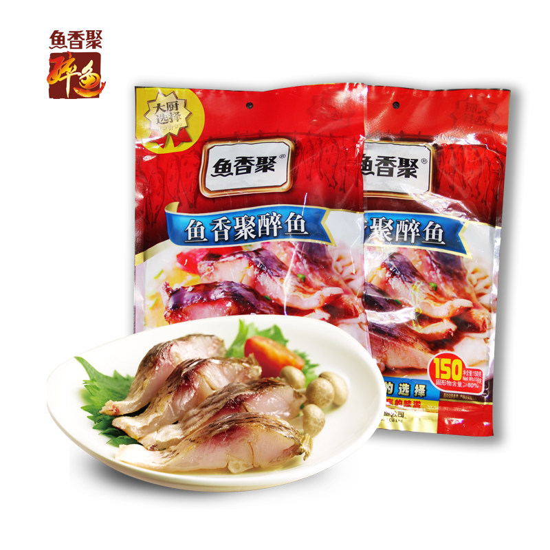 鱼香聚醉鱼干150g*5包绍兴特产下酒菜750g即食鱼干酒店冷菜小吃