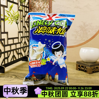 旺旺浪味仙创意花式薯卷30g