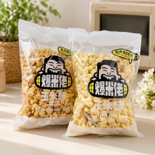 爆米佬玉米酥252g爆米花红糖原味老式膨化零食怀旧解馋办公室小吃