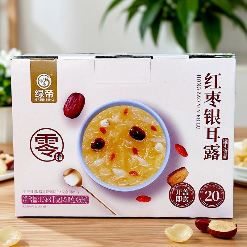 绿帝红枣银耳羹1.368kg开盖即食免炖煮银耳羹甜品礼盒罐头食品