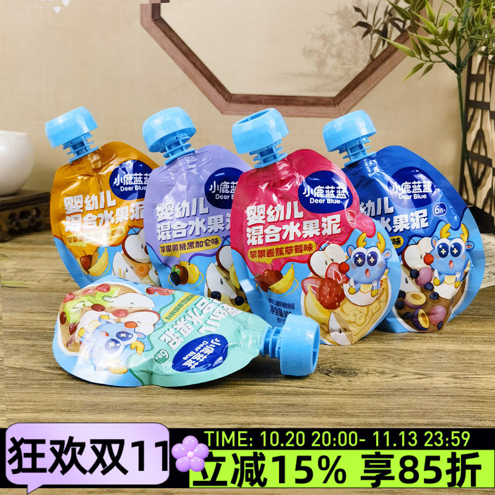 小鹿蓝蓝婴幼儿混合水果泥108g婴标辅食果酱三只松鼠旗下儿童零食