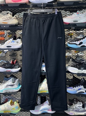 李宁男子卫裤2025冬季新款健身系列直筒加绒针织运动长裤AKLV835