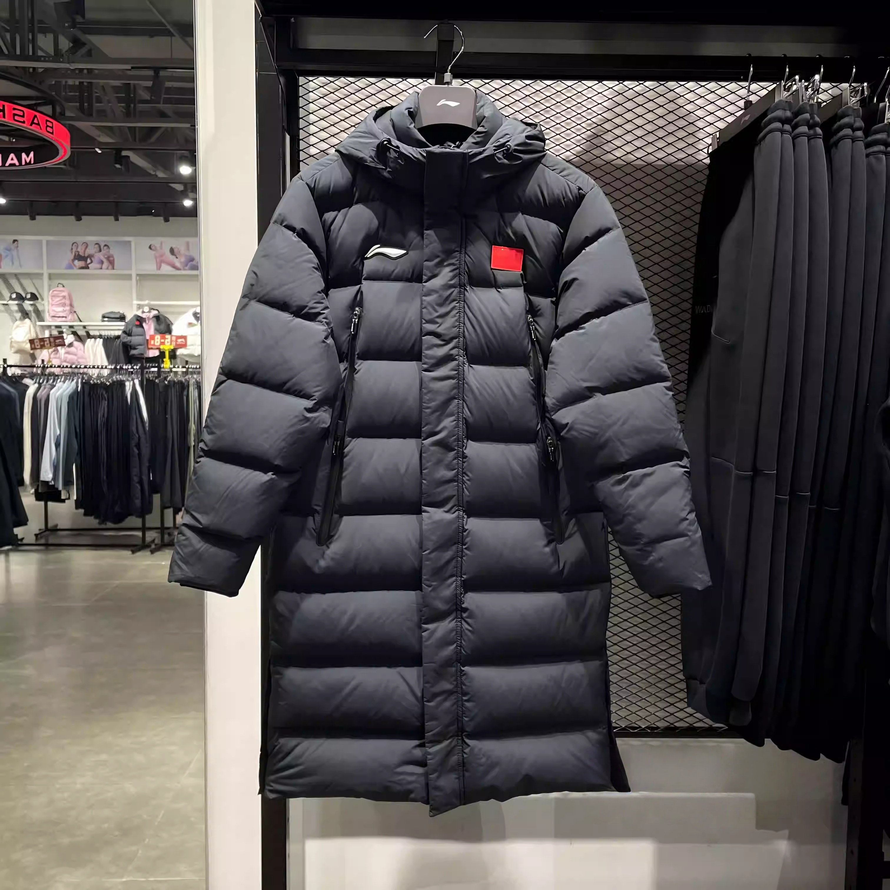 李宁长款长羽绒服男女同款202运动羽绒服