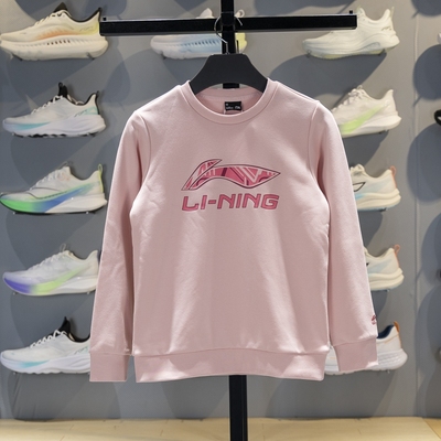 李宁儿童卫衣2025冬季新款男女大童加绒保暖套头无帽卫衣YWDV667