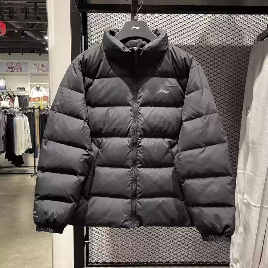 李宁短款羽绒服男士2025冬季新款防泼水鸭绒保暖立领外套AYMV215,运动服/休闲服装,运动羽绒服,淘宝优惠券,粉丝福利购,淘宝优惠卷