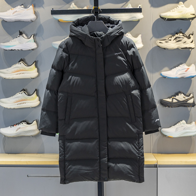 李宁童装儿童长款羽绒服2025冬季新款女大童鸭绒保暖外套YYMV016,运动服/休闲服装,运动羽绒服,淘宝优惠券,粉丝福利购,淘宝优惠卷