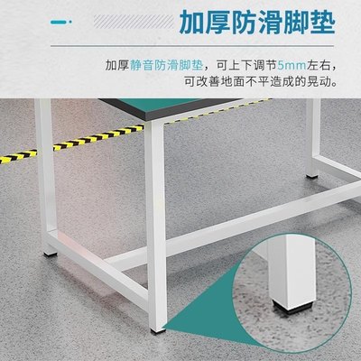 新品加厚桌工厂检验维修实验车间流水线工具防静电工作台操作台打