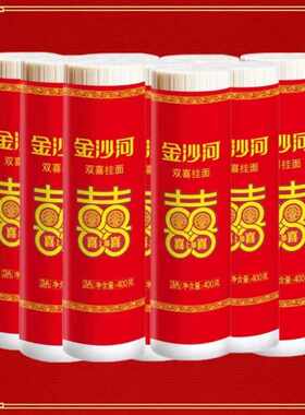 营养早餐易煮400g满月