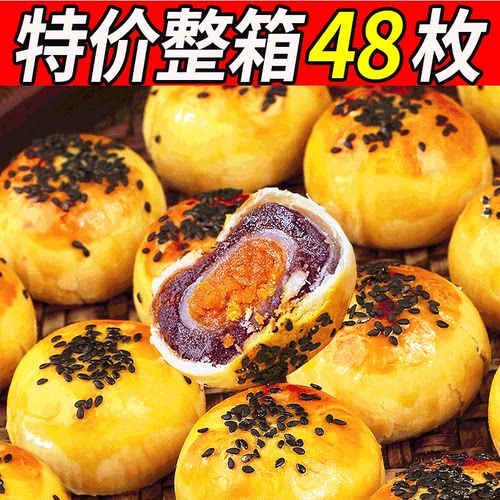 【央妈热推】亏本60枚！大降价