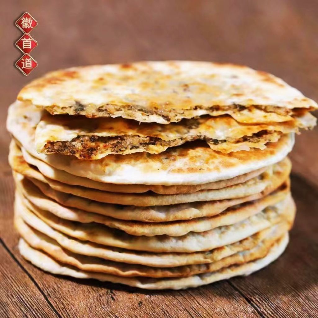 【央妈认证】梅干菜饼锅盔