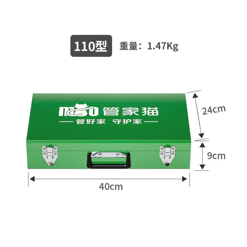 新款63PPR热熔机铁盒加厚铁箱耐用110热熔器收纳盒手提焊机烫包邮