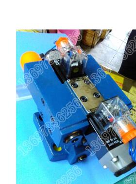 新款DB3U10H-1-30B/315G24NZ5L华德溢流阀 DB3U20H DB3U30H包邮