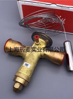 新款正品Danfoss膨胀阀TGEX26 TGEX38 空调冷库热力膨包邮