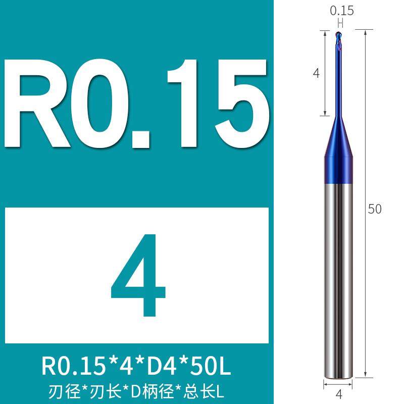 新款65度微小径深沟刀深孔深腔加工专用2刃球头球型铣刀加长包邮,五金/工具,立铣刀,淘宝优惠券,粉丝福利购,淘宝优惠卷