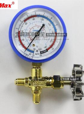 新款雪种表冷媒表铜架CM-466-G单表R22空调压力表冷媒加包邮