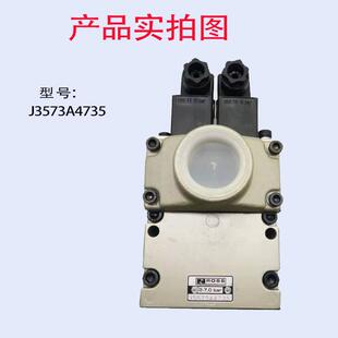 新款ROSS气控电磁阀J3573B4883/4893冲床安全双联阀J3573A473包邮