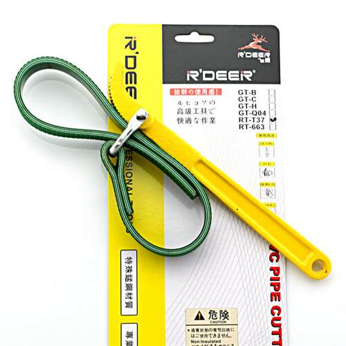 新款 230mm皮带扳手 多用途皮带钳 皮带式快速扳手 RT-T3包邮