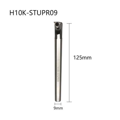 新款高速钢内控抗震刀杆 H08K-STUPR09/H10K-STUPR09包邮