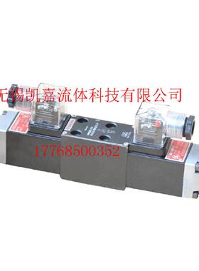 新款3WE5A-6.0/AG24NZ4 3WE5A-6.0/OFAG24NZ4 /50NZ5L立新电包邮