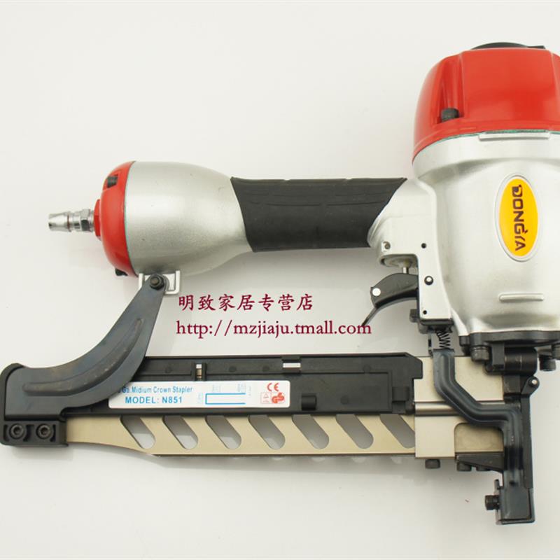新款 N851C气动码钉枪大型码钉枪 N11/N13/N15/N17/N19包邮
