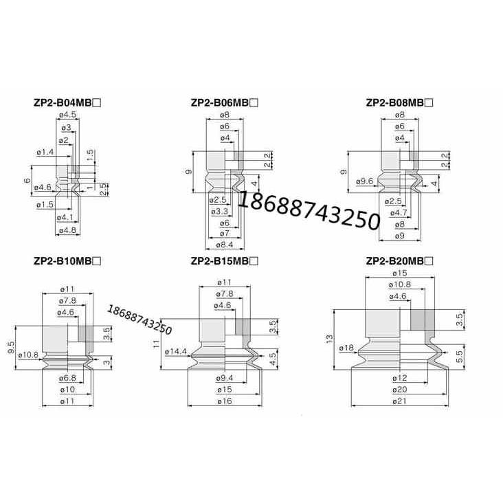 新款真空吸盘ZP2风琴吸嘴ZP2-B04/06/08/10/15/20MBS/N ZP2-B06MB