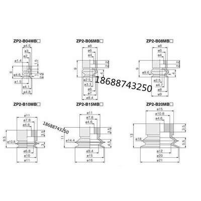 新款真空吸盘ZP2风琴吸嘴ZP2-B04/06/08/10/15/20MBS/N ZP2-B06MB