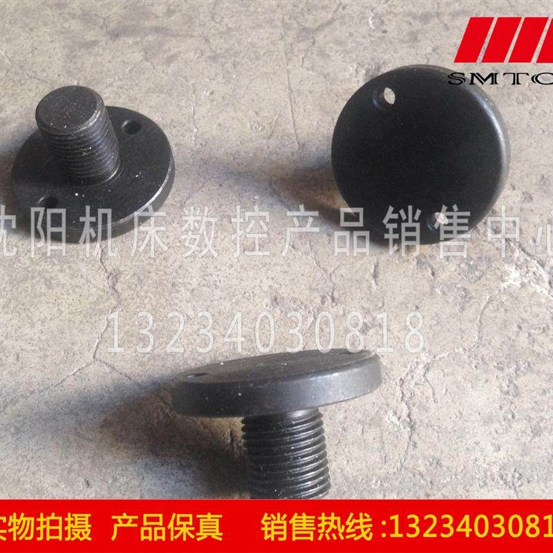 新款沈阳中捷摇臂钻床 Z3040 手轮压盖螺钉 Z3050 手轮压盖螺包邮,五金/工具,攻丝机/攻牙机,淘宝优惠券,粉丝福利购,淘宝优惠卷