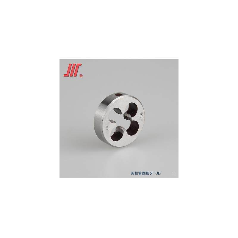 新款圆柱管螺纹圆板牙园板牙G1/8 G1/4 G3/8 G1/2 G5/8 G包邮,五金/工具,板牙,淘宝优惠券,粉丝福利购,淘宝优惠卷