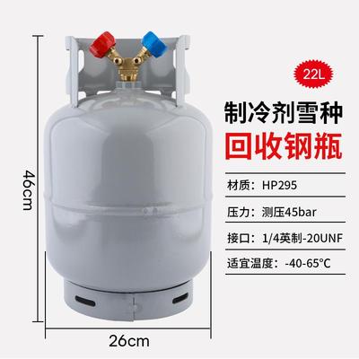 新款大圣圣霸ST-520D冷媒回收机制冷剂抽氟机冷媒空调氟制冷包邮