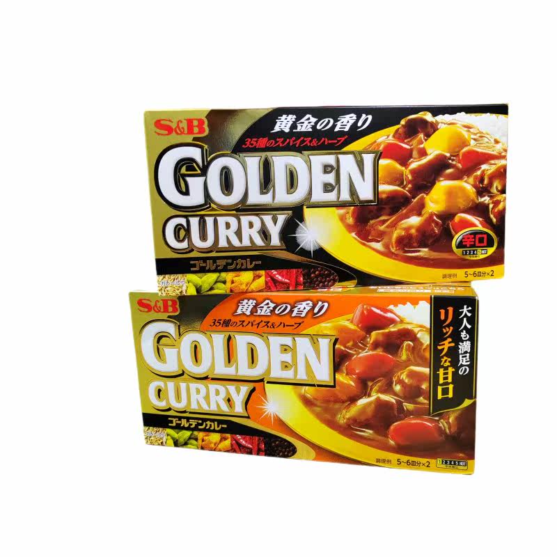 日本金牌SB咖喱块调味料Golden爱思必咖喱砖198g日式进口原装正品