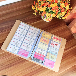 名片夹大容量1000男女商务装卡B信用夹名片卡包卡本册夹包邮a4收